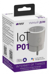 WiFi Умная розетка 10А  P01