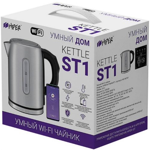 Умный чайник управляемый по WiFi 1л